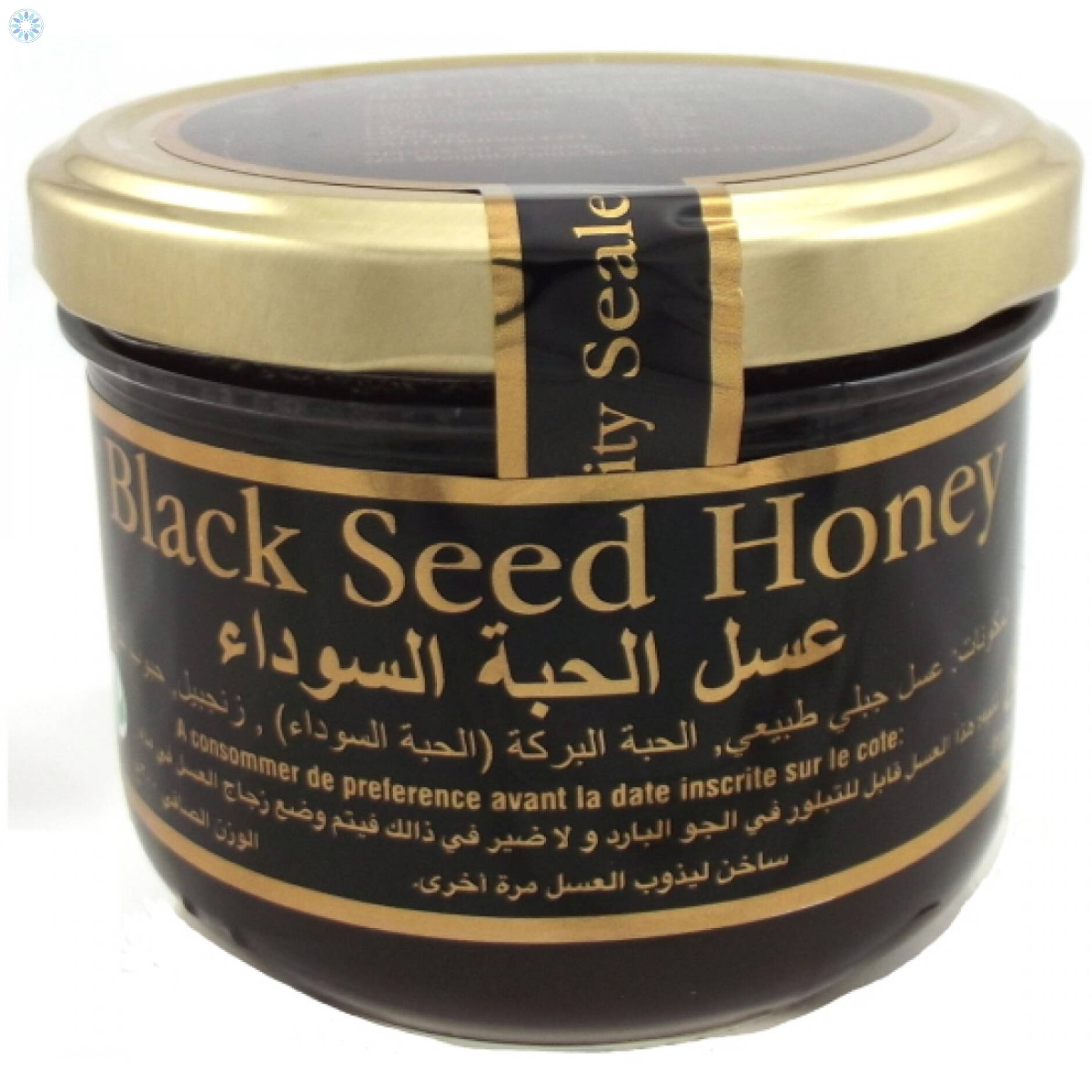 Halal Foods › Honey › Black Seed Honey